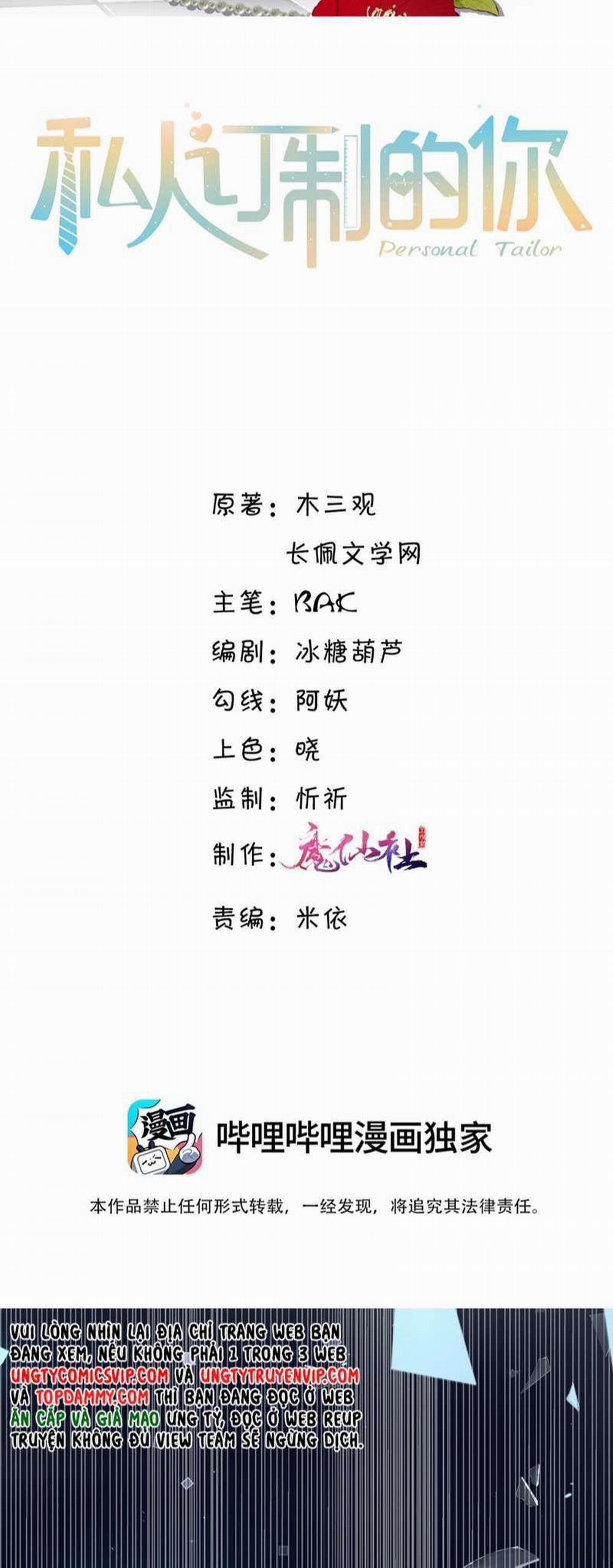 Tổng Tài Định Chế Tư Nhân 63 trang 1