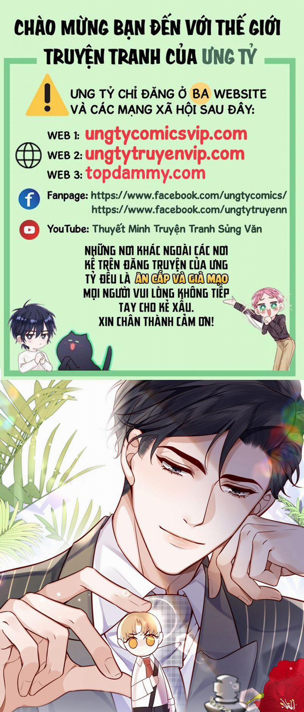 Tổng Tài Định Chế Tư Nhân 65 trang 0