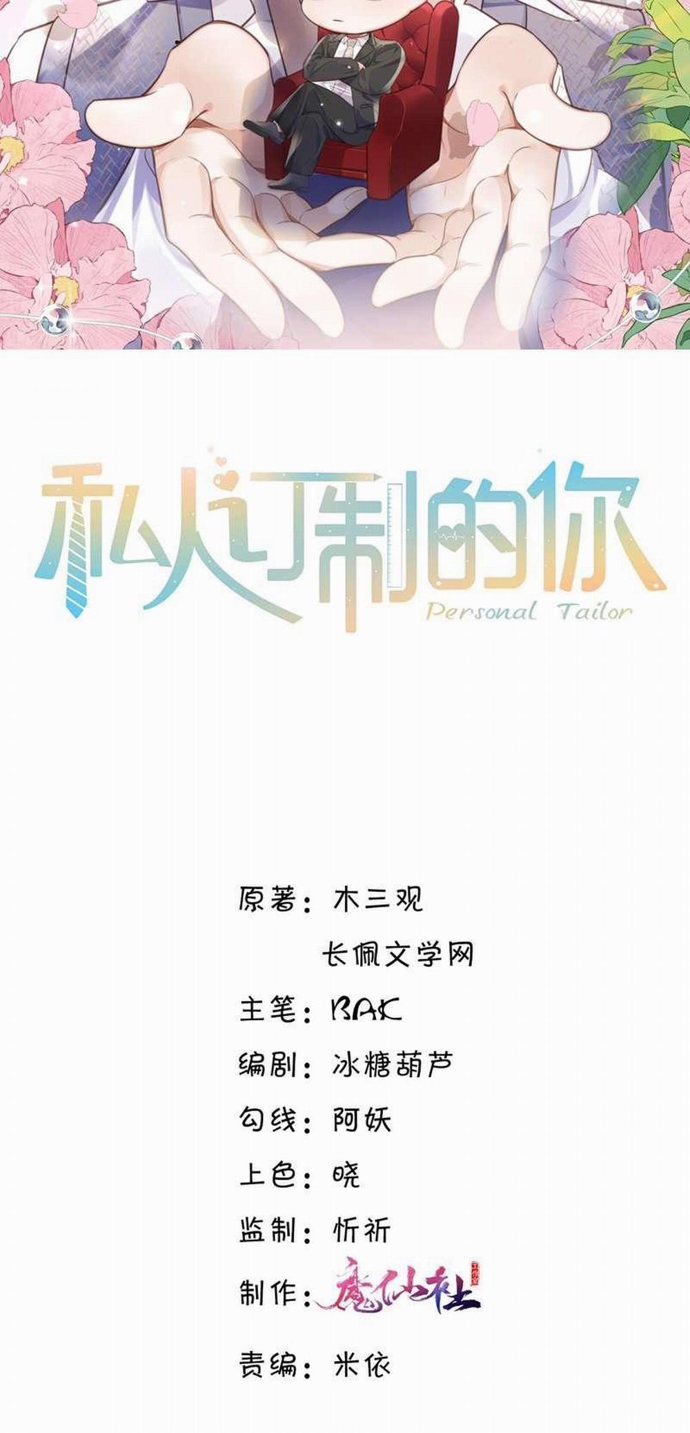 Tổng Tài Định Chế Tư Nhân 68 trang 1