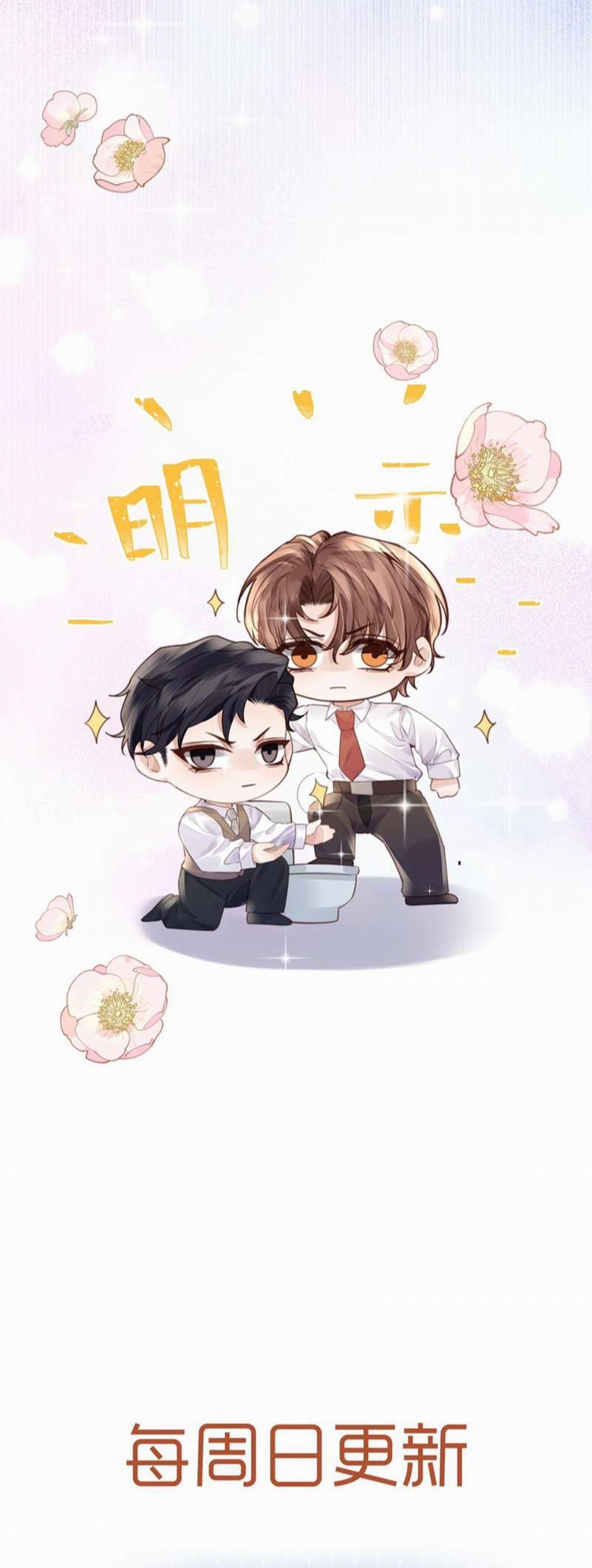 Tổng Tài Định Chế Tư Nhân 69 trang 32