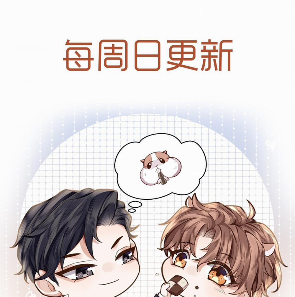 Tổng Tài Định Chế Tư Nhân 87 trang 70