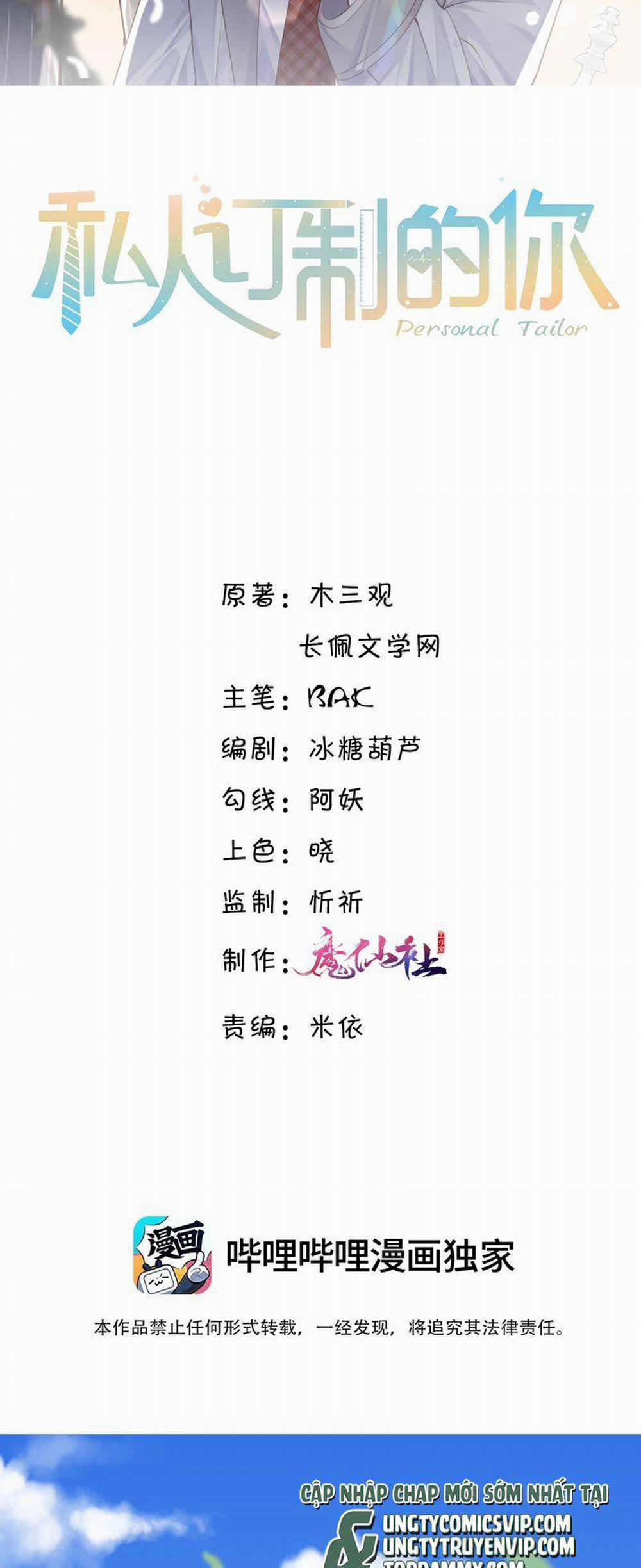 Tổng Tài Định Chế Tư Nhân 88 trang 1