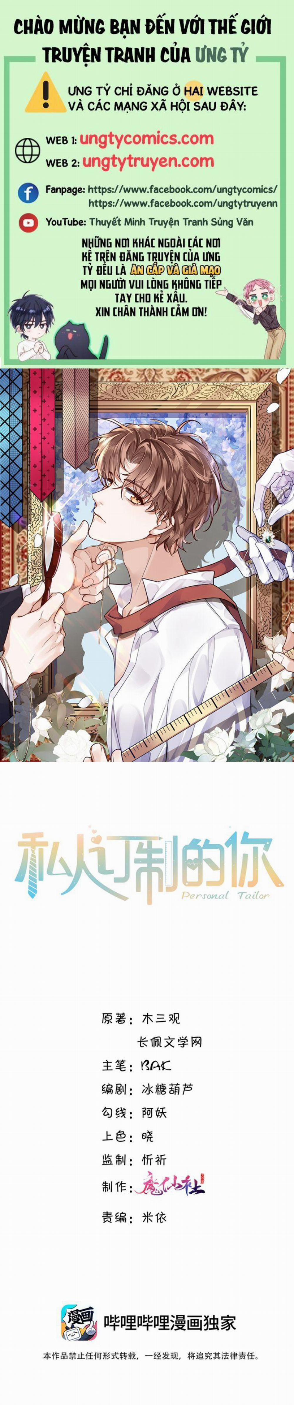 Tổng Tài Định Chế Tư Nhân 9 trang 0