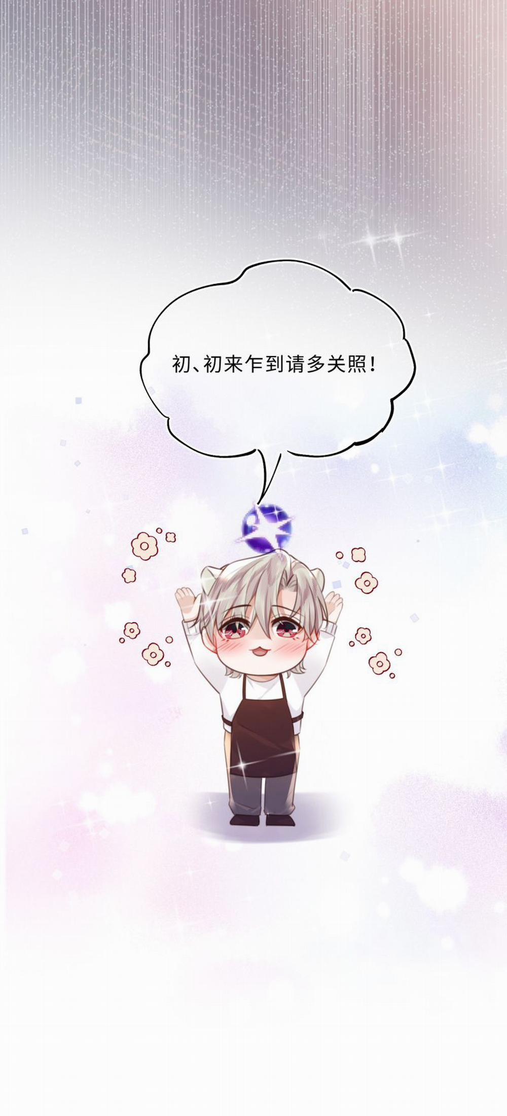 Tổng Tài Định Chế Tư Nhân 90 trang 36