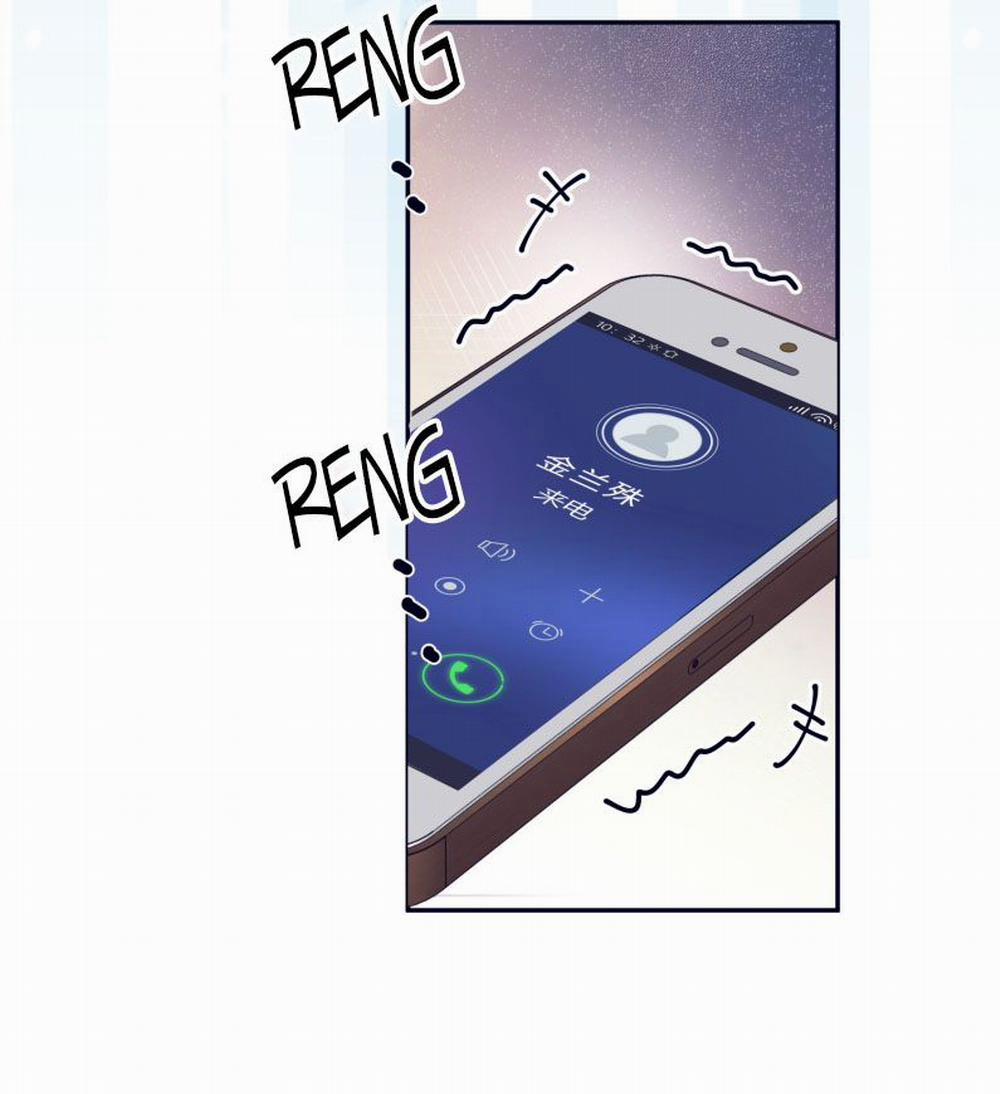 Tổng Tài Định Chế Tư Nhân 91 trang 38