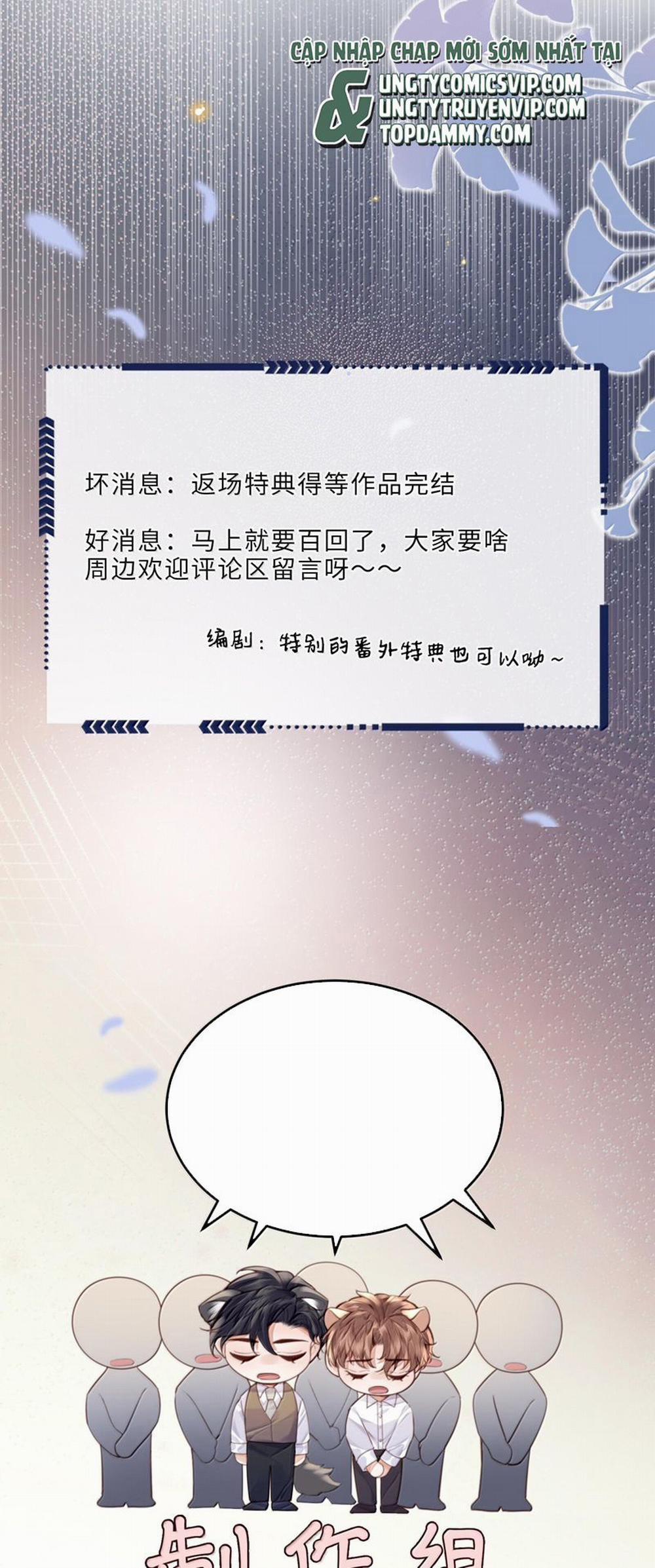 Tổng Tài Định Chế Tư Nhân 96 trang 35