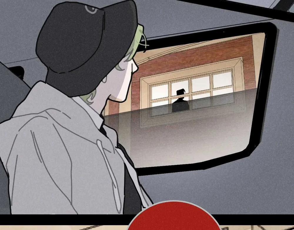 Tổng Tài Đu Idol 12 trang 11