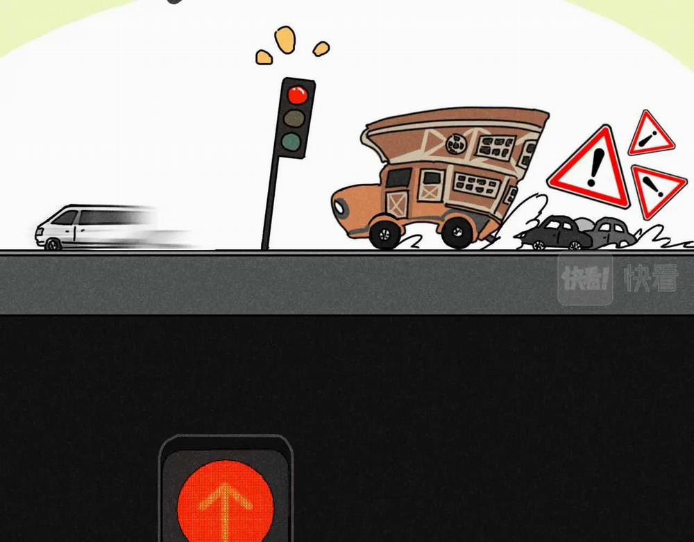 Tổng Tài Đu Idol 12 trang 16