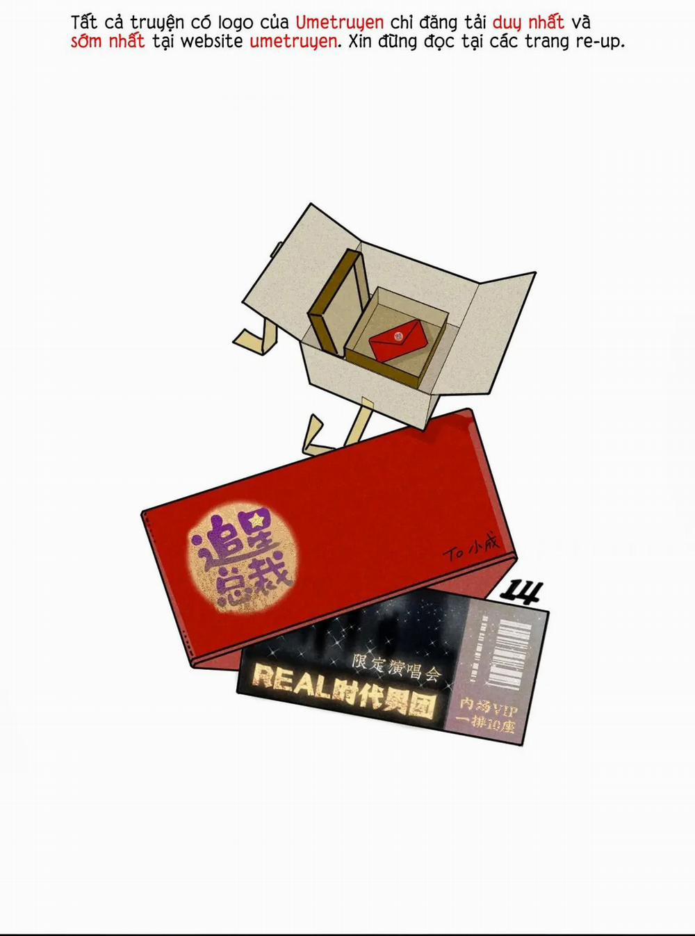 Tổng Tài Đu Idol 15 trang 0