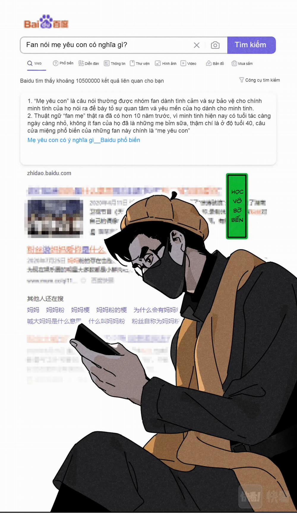 Tổng Tài Đu Idol 16 trang 12