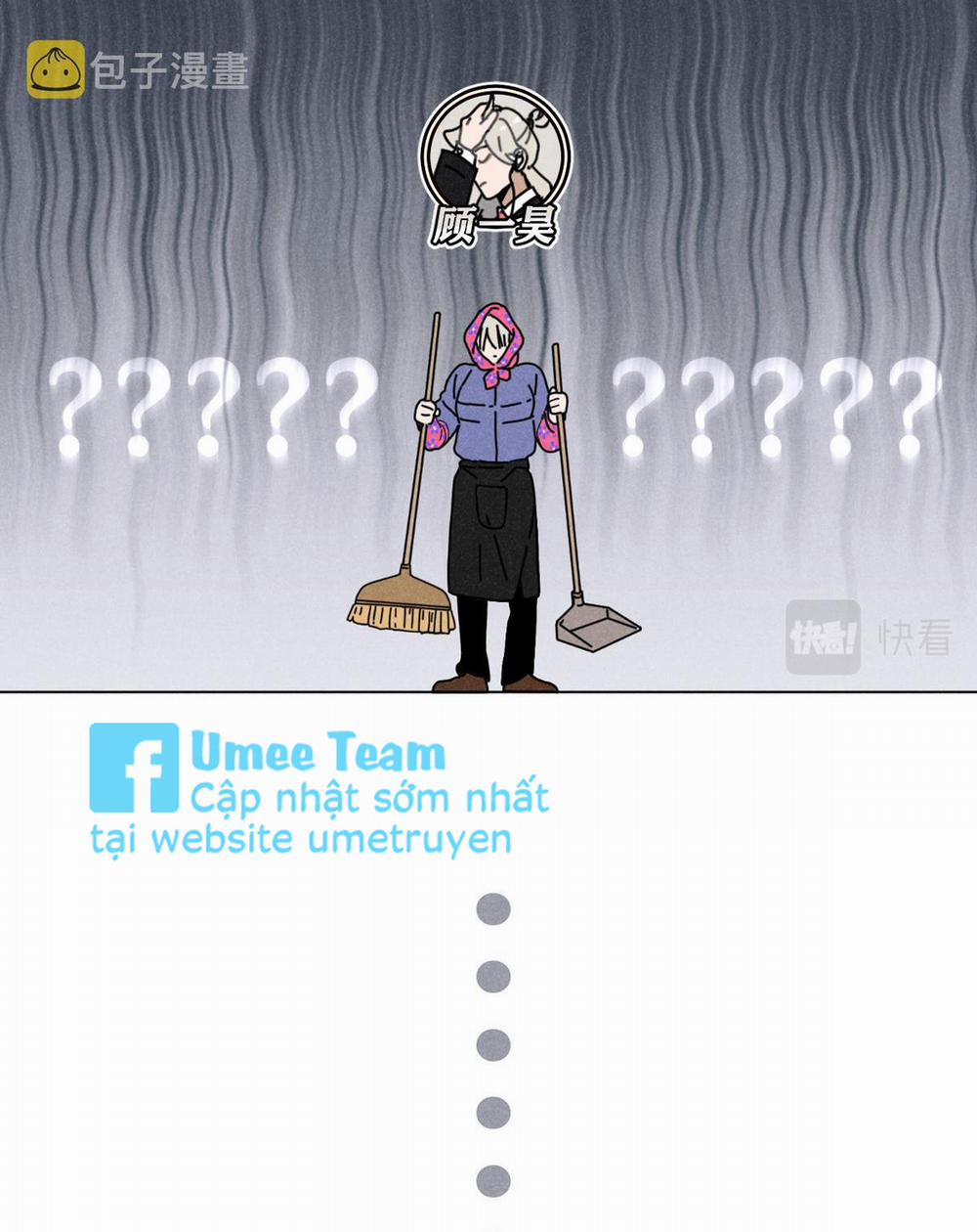 Tổng Tài Đu Idol 17 trang 11