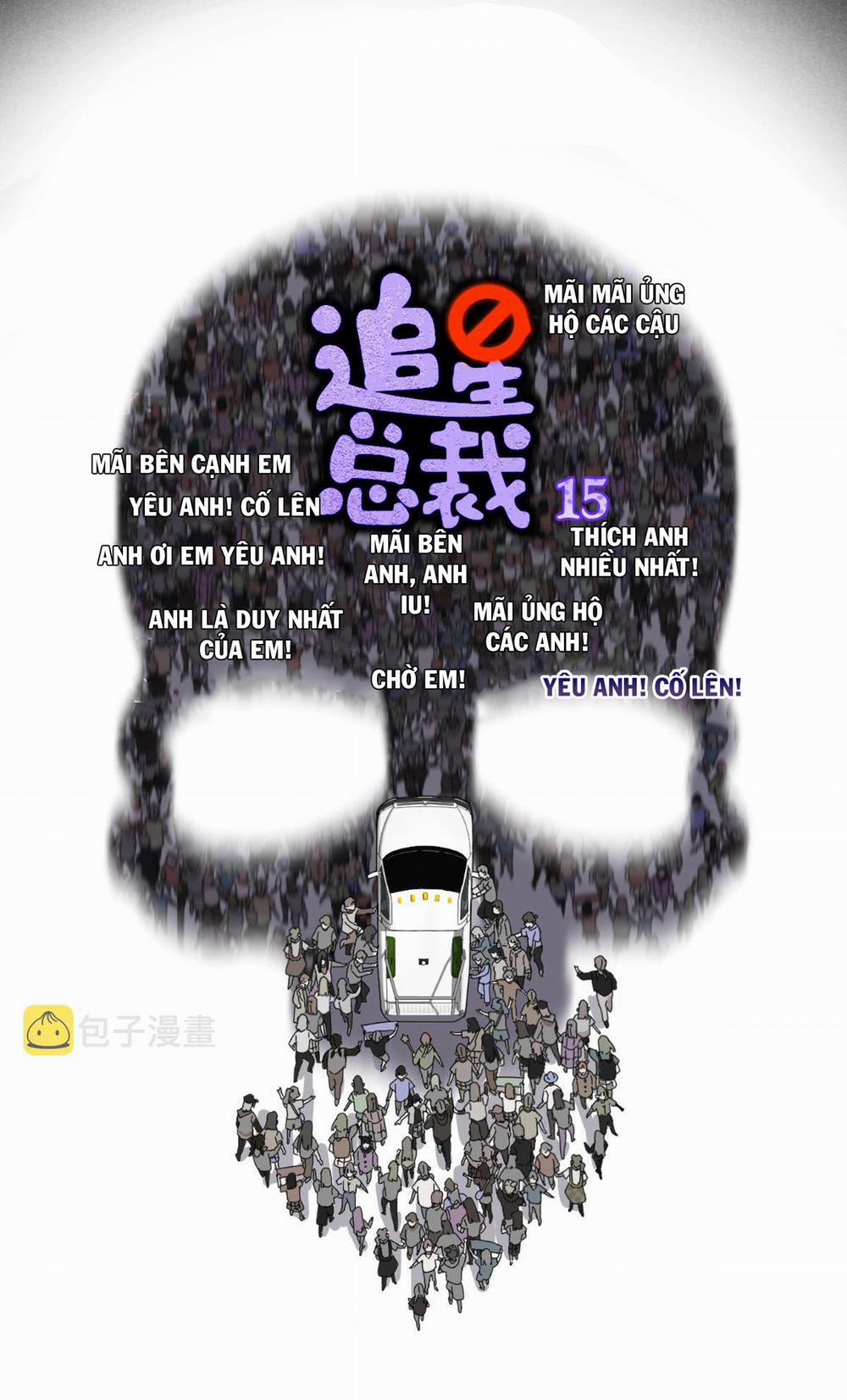 Tổng Tài Đu Idol 17 trang 19