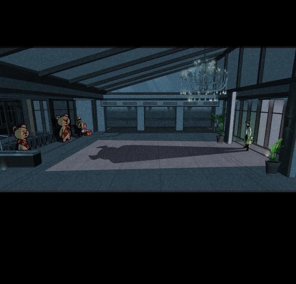 Tổng Tài Đu Idol 17 trang 41