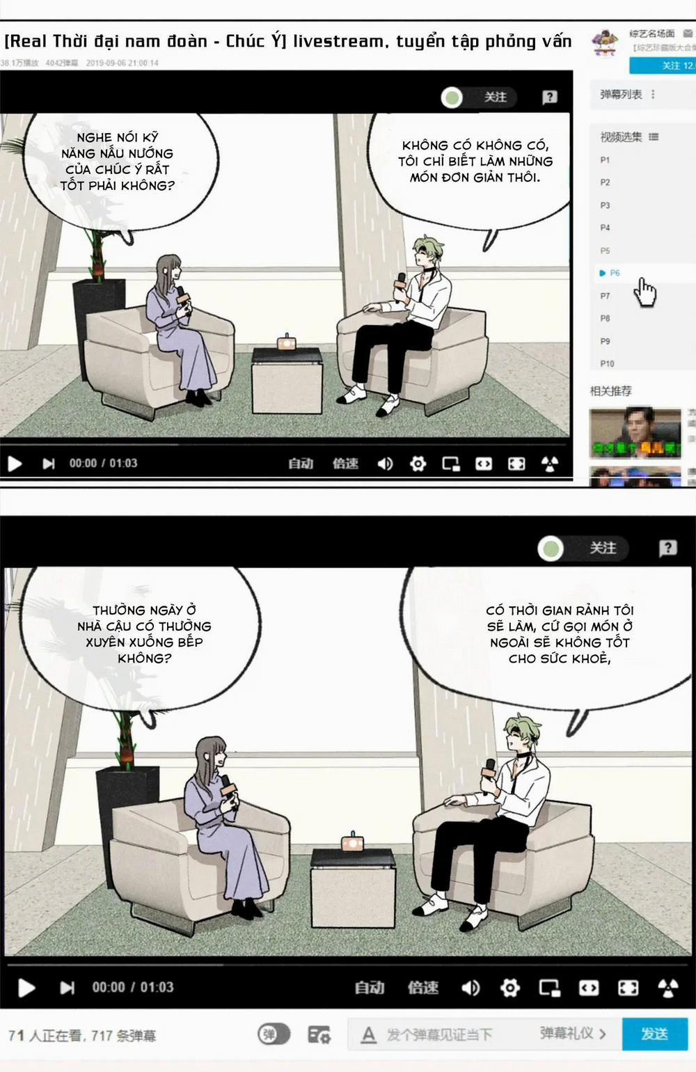 Tổng Tài Đu Idol 2 trang 13