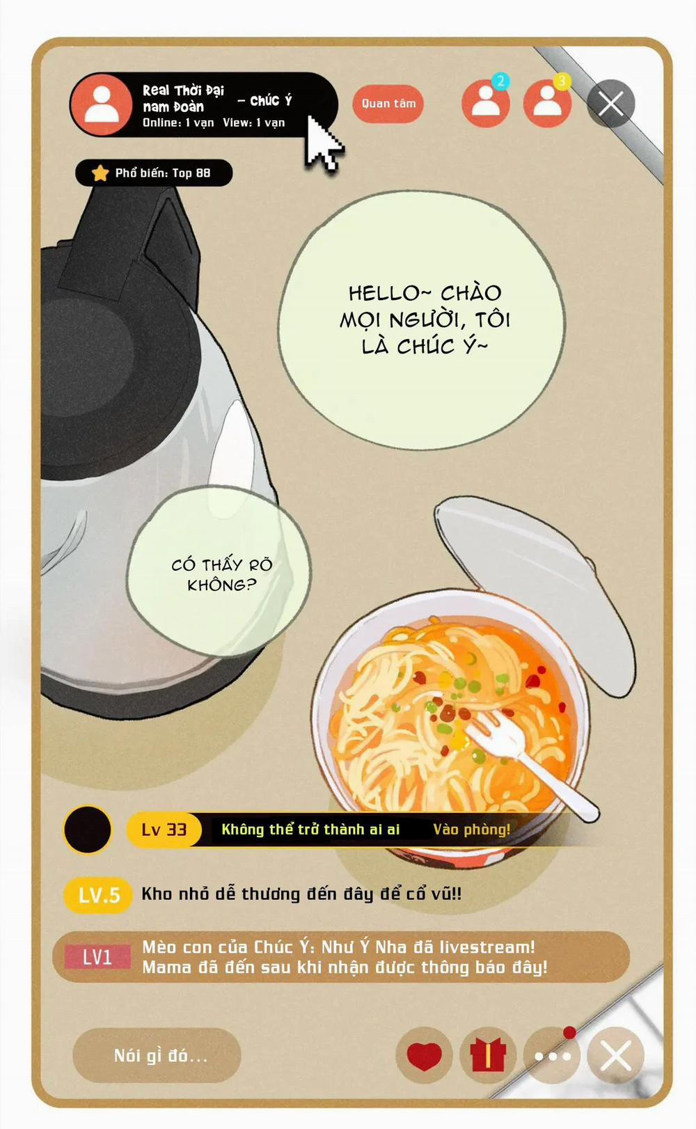 Tổng Tài Đu Idol 2 trang 2