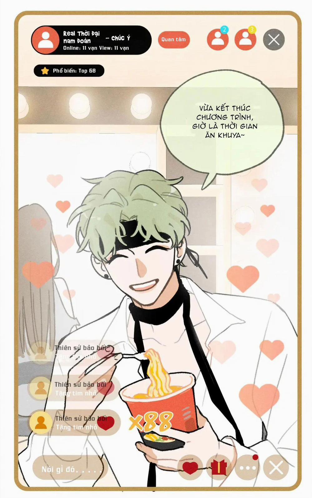 Tổng Tài Đu Idol 2 trang 3