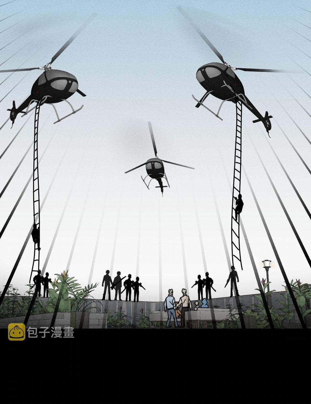 Tổng Tài Đu Idol 23 trang 44