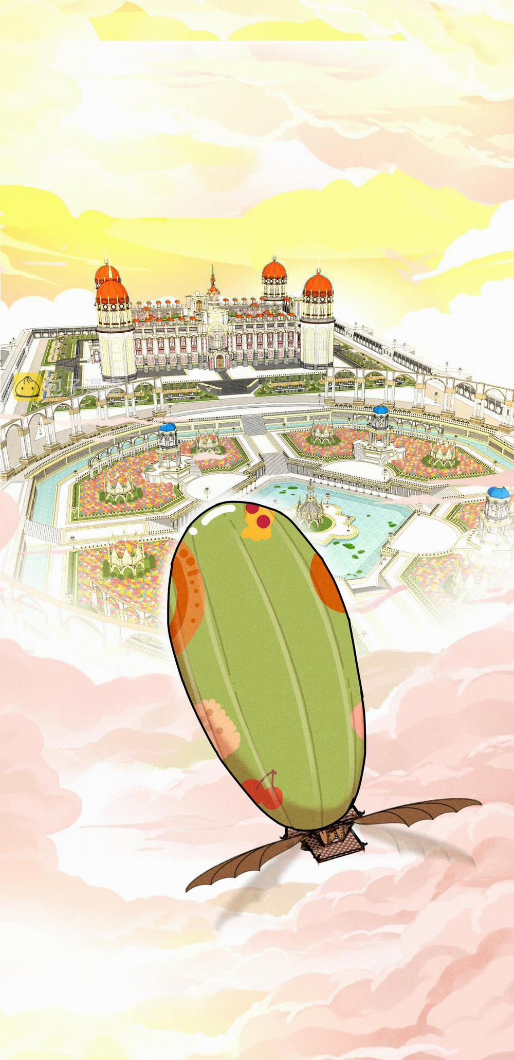 Tổng Tài Đu Idol 24 trang 30