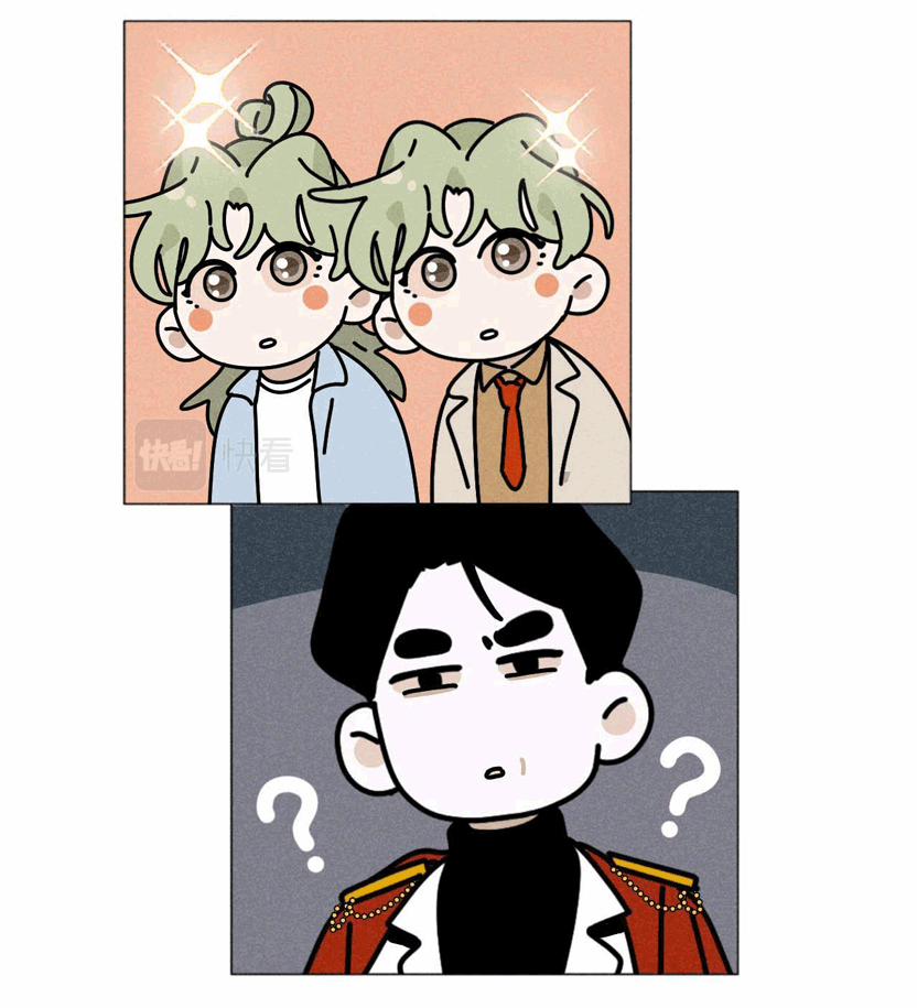 Tổng Tài Đu Idol 25 trang 31