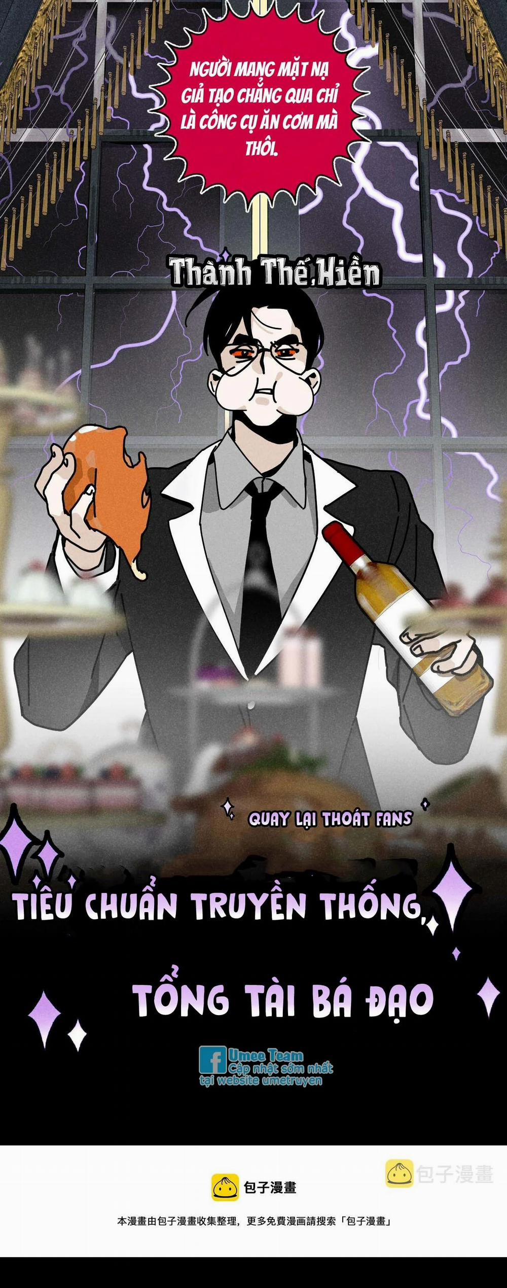 Tổng Tài Đu Idol 26 trang 18