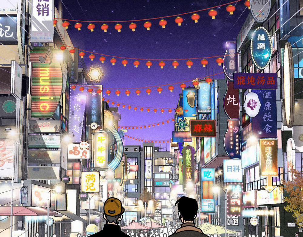 Tổng Tài Đu Idol 30 trang 11