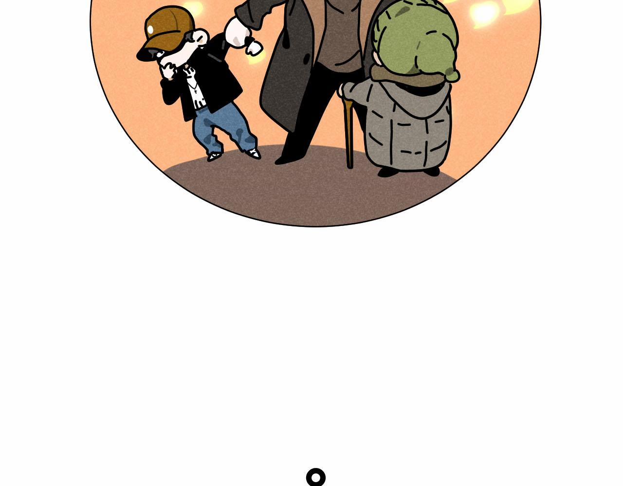 Tổng Tài Đu Idol 30 trang 26