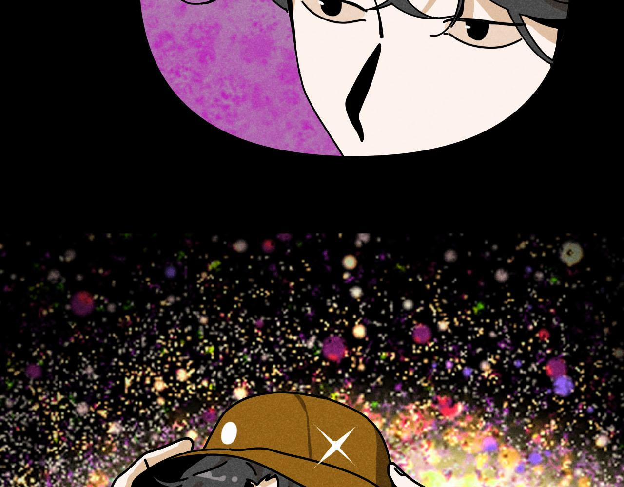 Tổng Tài Đu Idol 30 trang 4