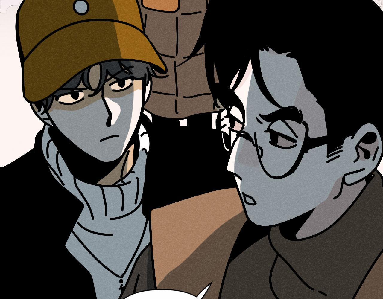 Tổng Tài Đu Idol 30 trang 57