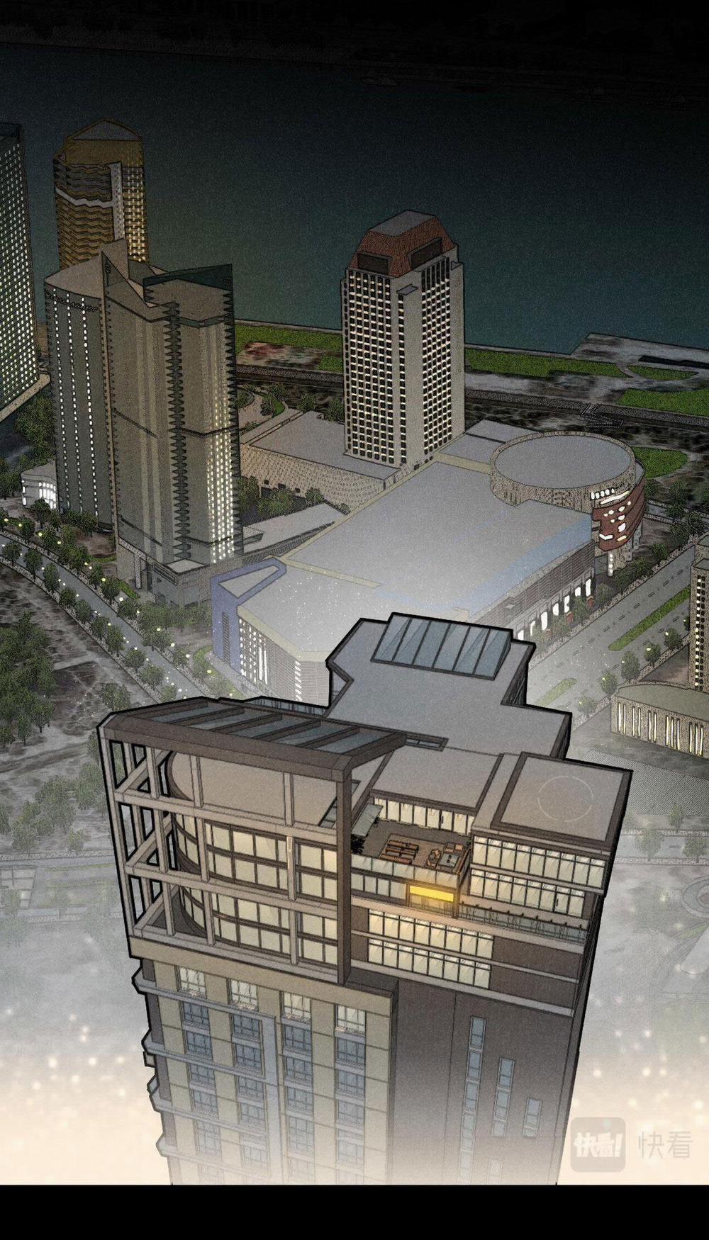 Tổng Tài Đu Idol 31 trang 0