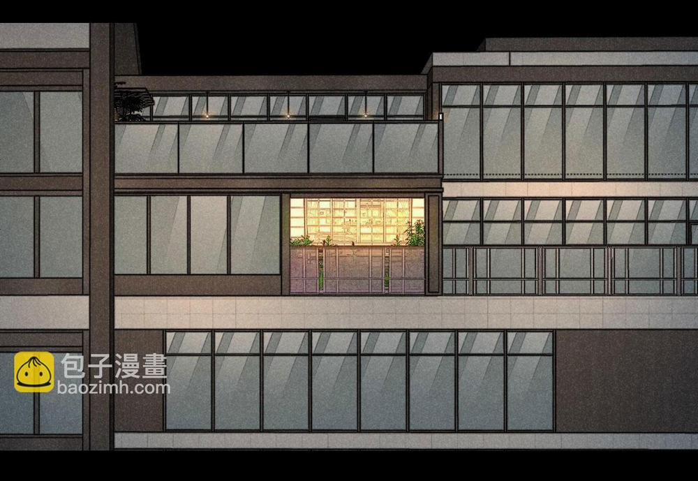 Tổng Tài Đu Idol 31 trang 1