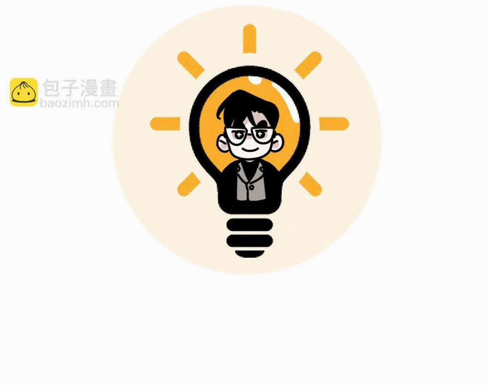 Tổng Tài Đu Idol 31 trang 34