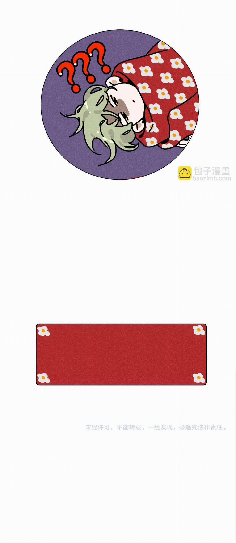 Tổng Tài Đu Idol 31 trang 48