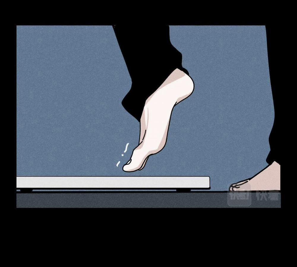 Tổng Tài Đu Idol 31 trang 5