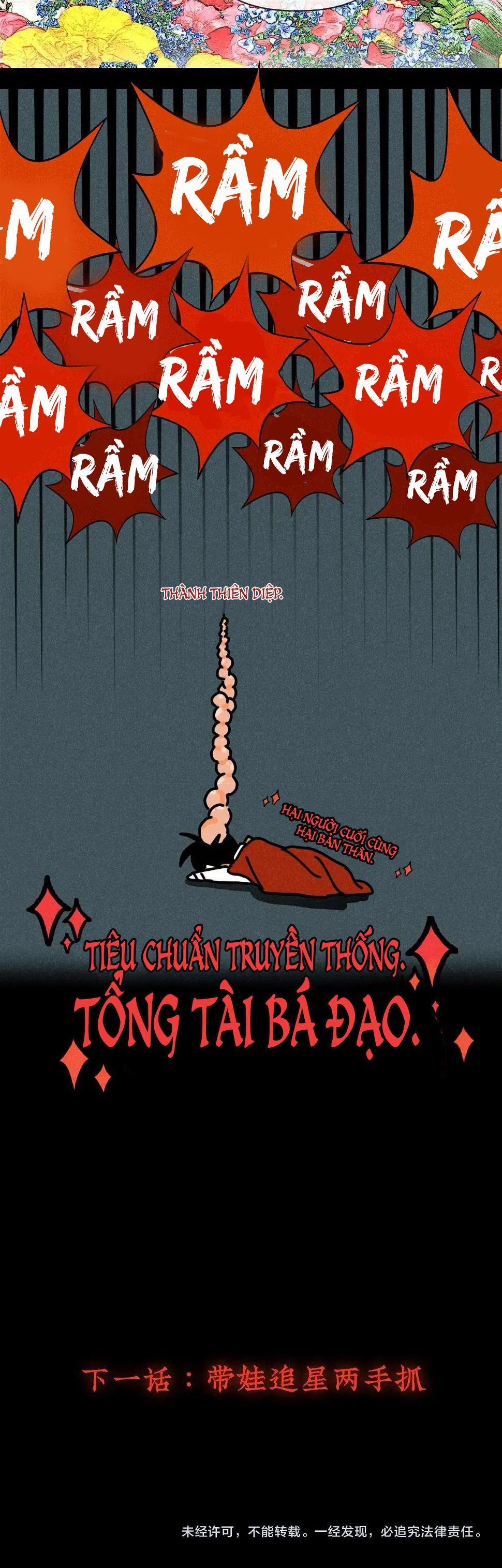 Tổng Tài Đu Idol 32 trang 6