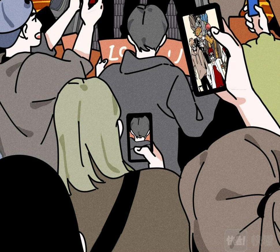 Tổng Tài Đu Idol 33 trang 5