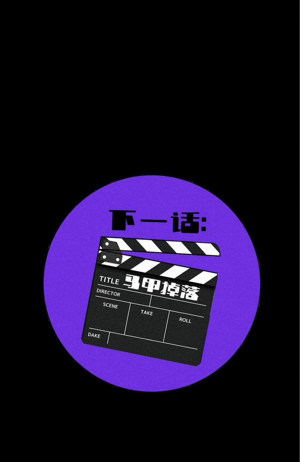 Tổng Tài Đu Idol 36 trang 51