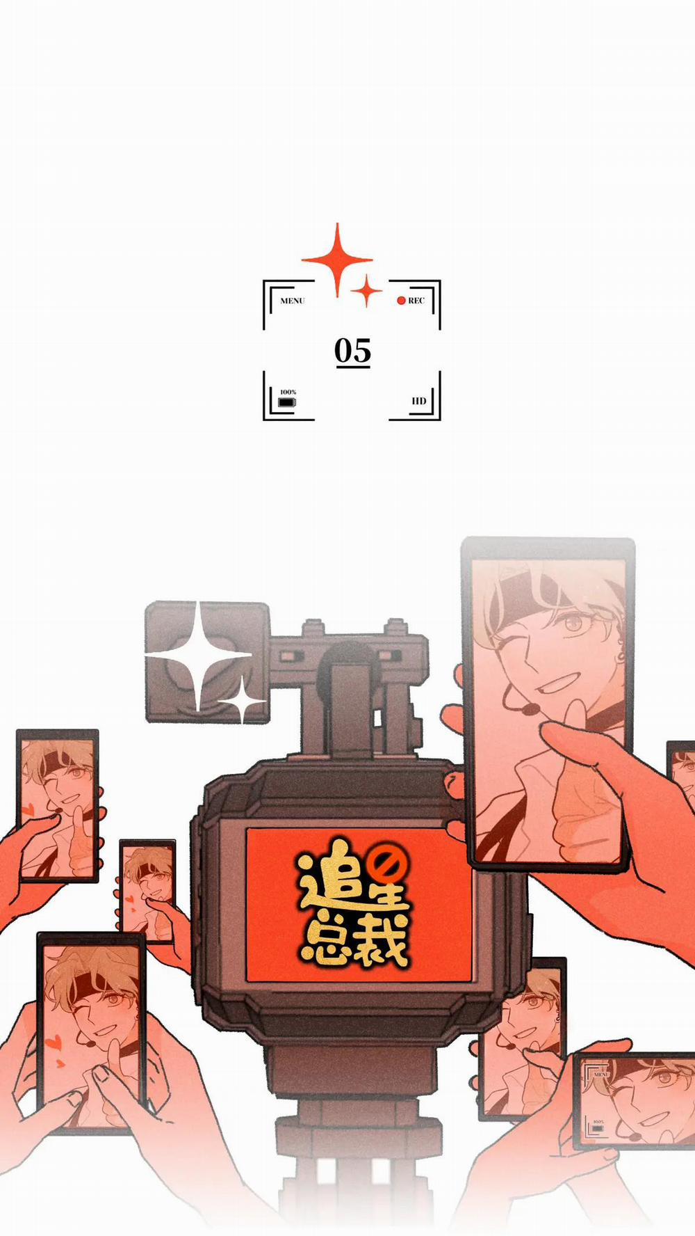 Tổng Tài Đu Idol 5 trang 0