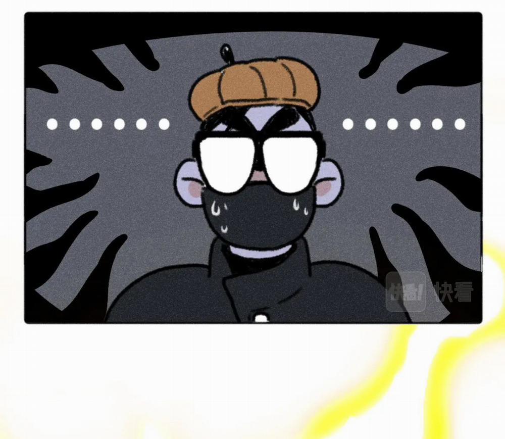 Tổng Tài Đu Idol 6 trang 18