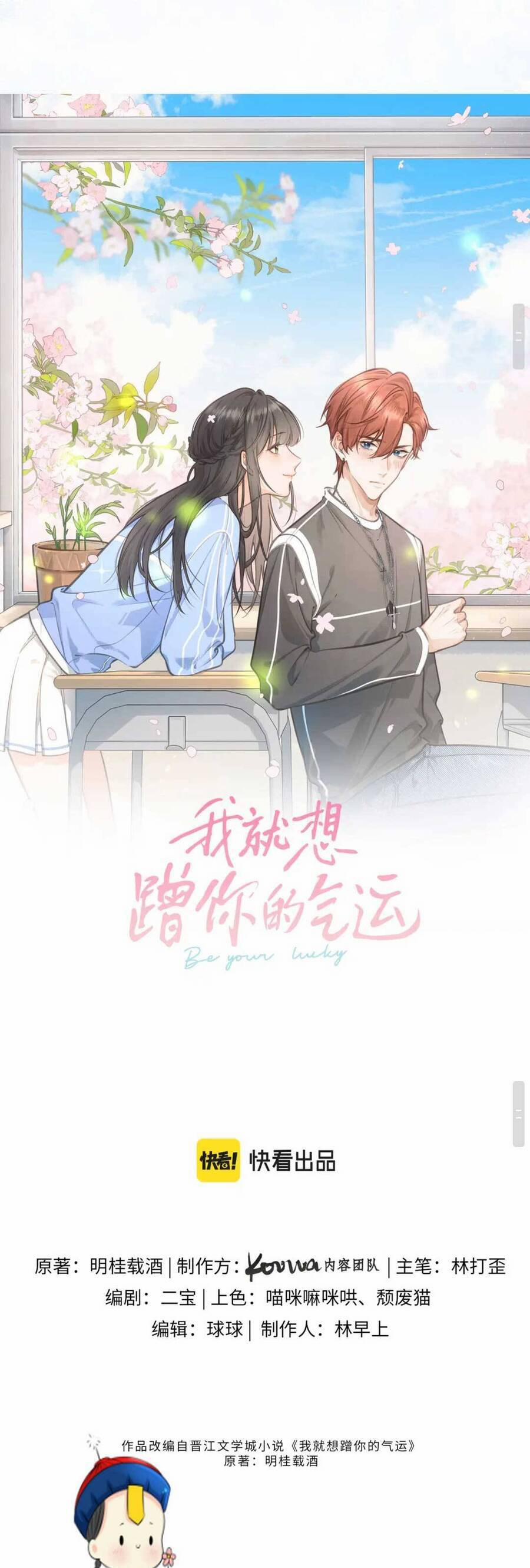 Tổng Tài Đuổi Vợ Lại Khóc Lóc Cầu Xin Vợ Quay Lại 1 trang 9