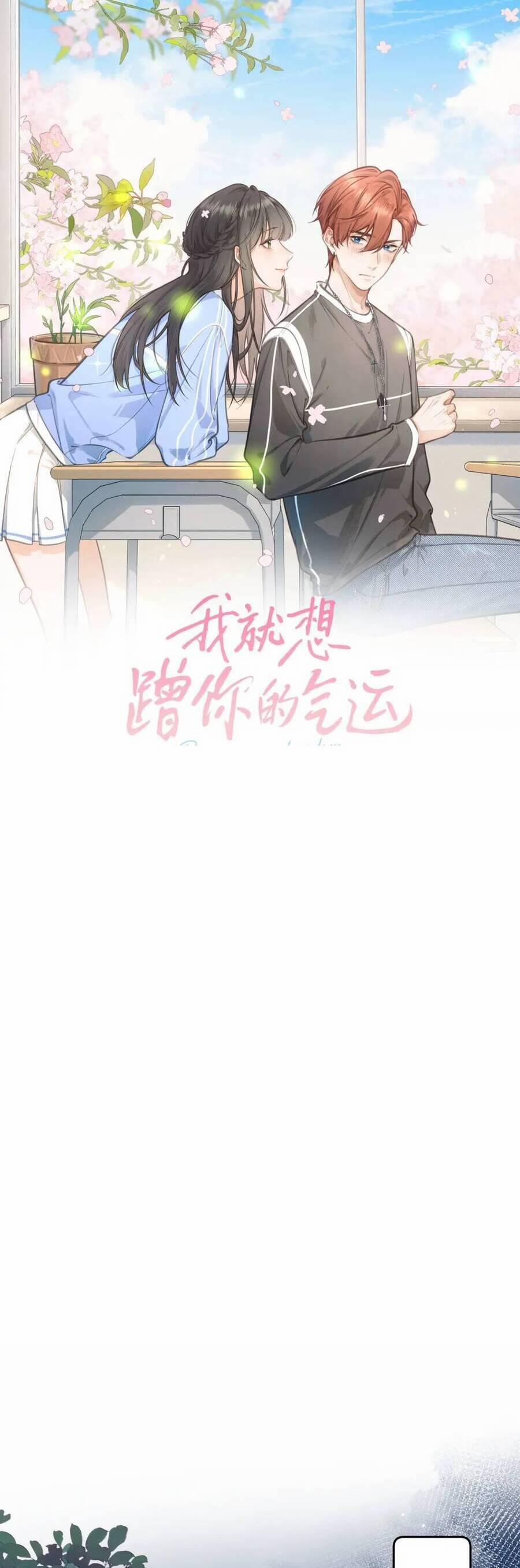 Tổng Tài Đuổi Vợ Lại Khóc Lóc Cầu Xin Vợ Quay Lại 45 trang 3