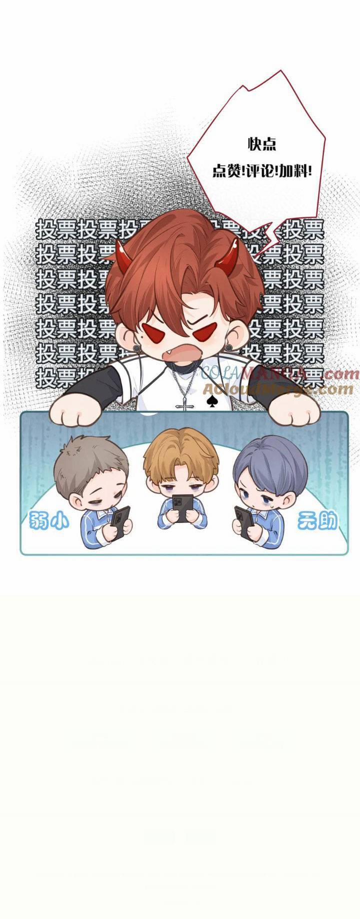 Tổng Tài Đuổi Vợ Lại Khóc Lóc Cầu Xin Vợ Quay Lại 47 trang 18