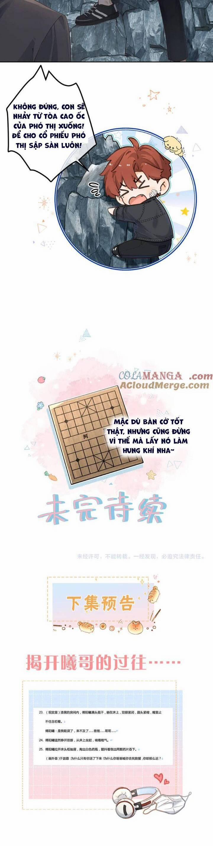 Tổng Tài Đuổi Vợ Lại Khóc Lóc Cầu Xin Vợ Quay Lại 48 trang 17