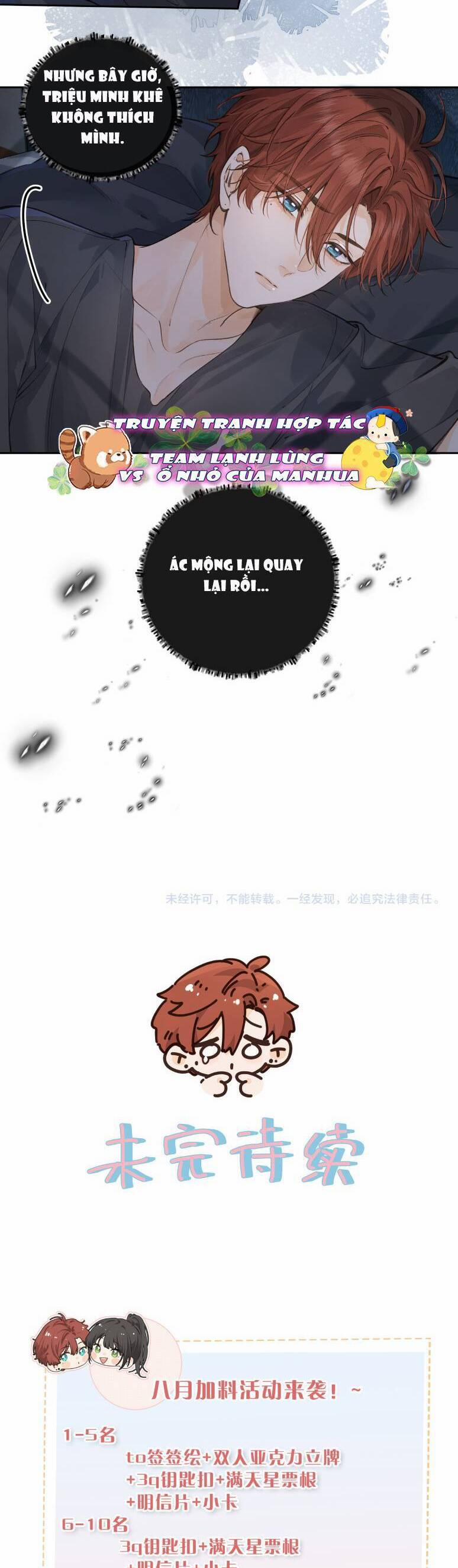 Tổng Tài Đuổi Vợ Lại Khóc Lóc Cầu Xin Vợ Quay Lại 61 trang 14