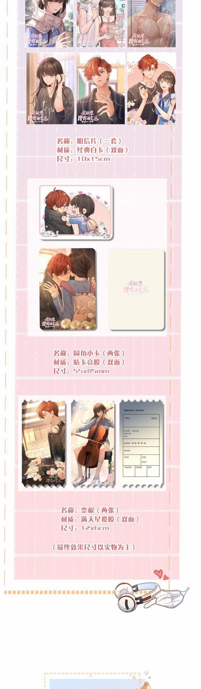 Tổng Tài Đuổi Vợ Lại Khóc Lóc Cầu Xin Vợ Quay Lại 61 trang 16