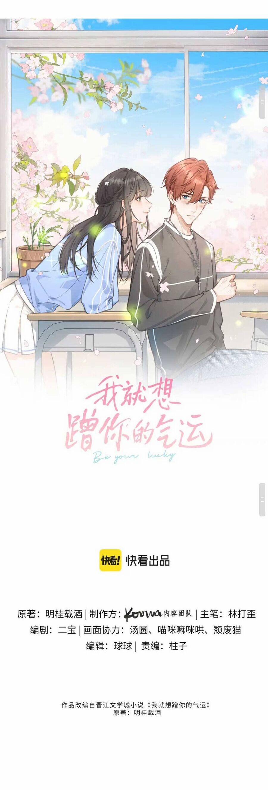 Tổng Tài Đuổi Vợ Lại Khóc Lóc Cầu Xin Vợ Quay Lại 9 trang 10