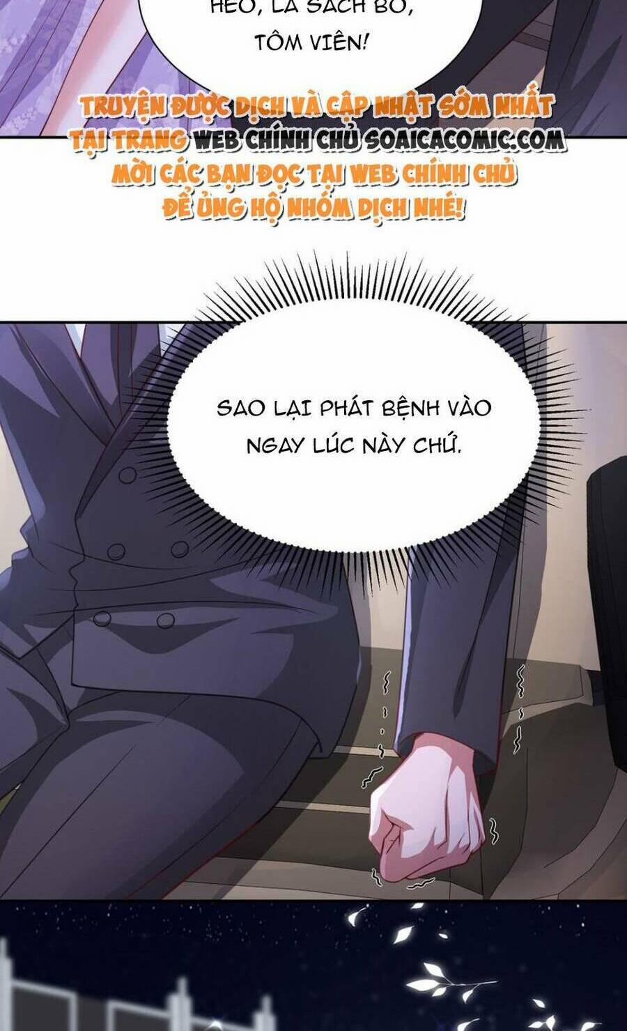 Tổng Tài Huyết Tộc Cực Sủng Cô Vợ Mỹ Nhân Ngư 104 trang 39