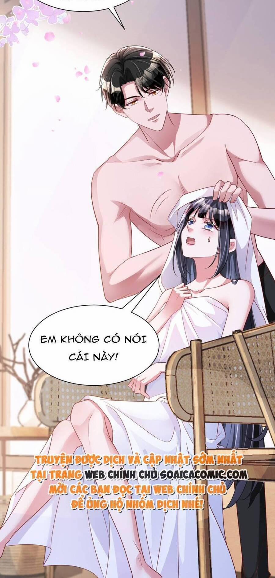 Tổng Tài Huyết Tộc Cực Sủng Cô Vợ Mỹ Nhân Ngư 106 trang 12