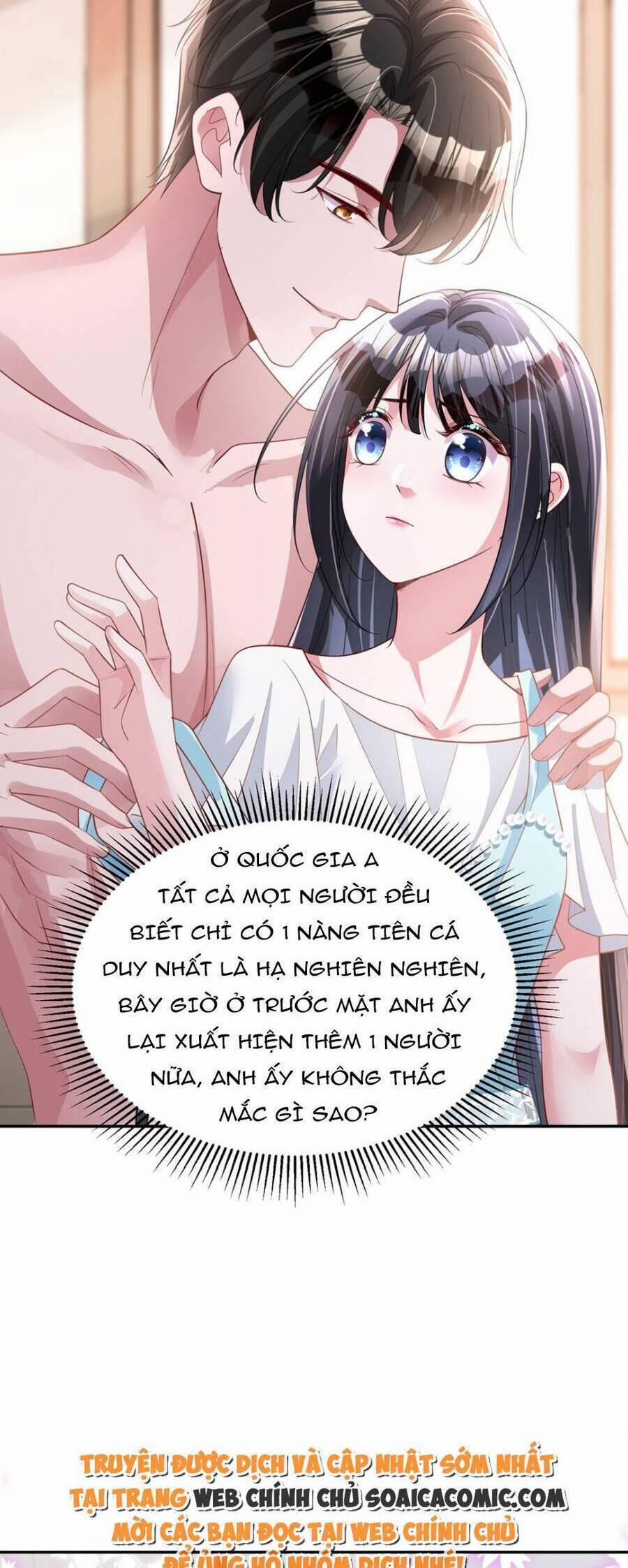 Tổng Tài Huyết Tộc Cực Sủng Cô Vợ Mỹ Nhân Ngư 106 trang 14