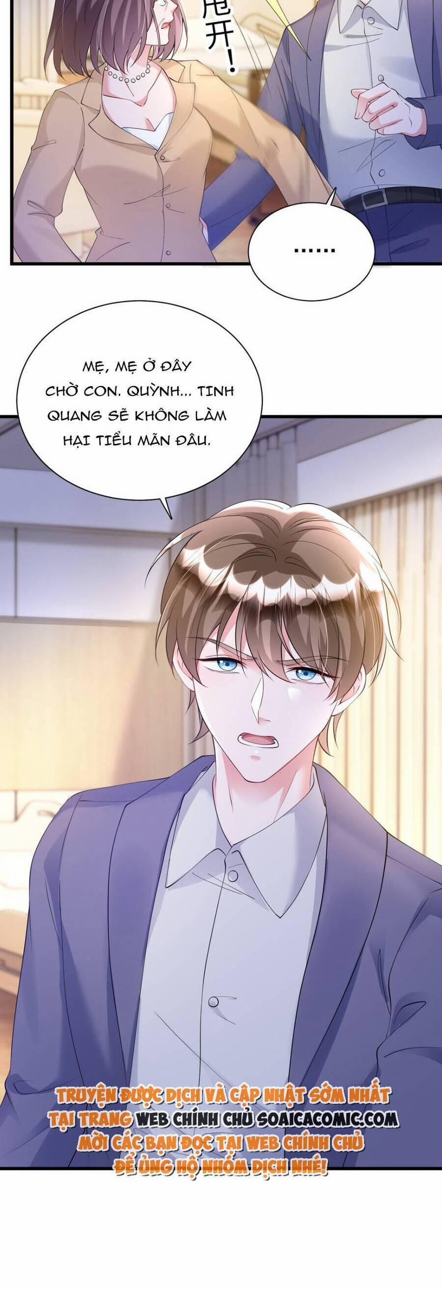 Tổng Tài Huyết Tộc Cực Sủng Cô Vợ Mỹ Nhân Ngư 107 trang 17