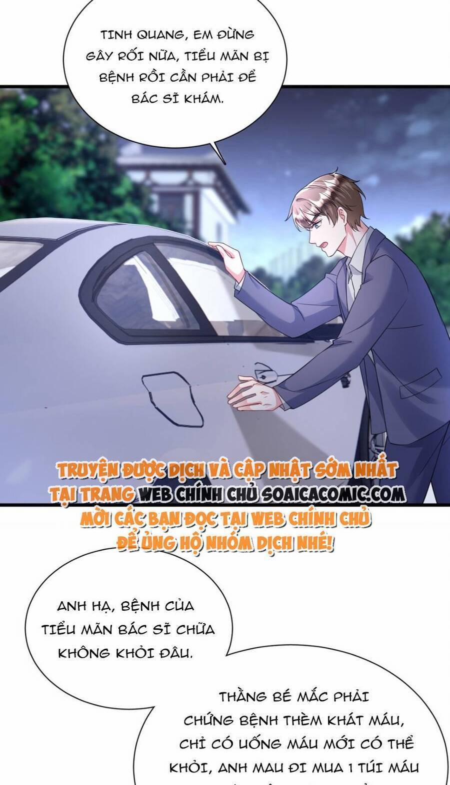 Tổng Tài Huyết Tộc Cực Sủng Cô Vợ Mỹ Nhân Ngư 107 trang 21